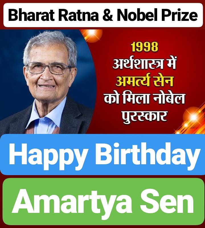 Happy Birthday 
Amartya Sen  