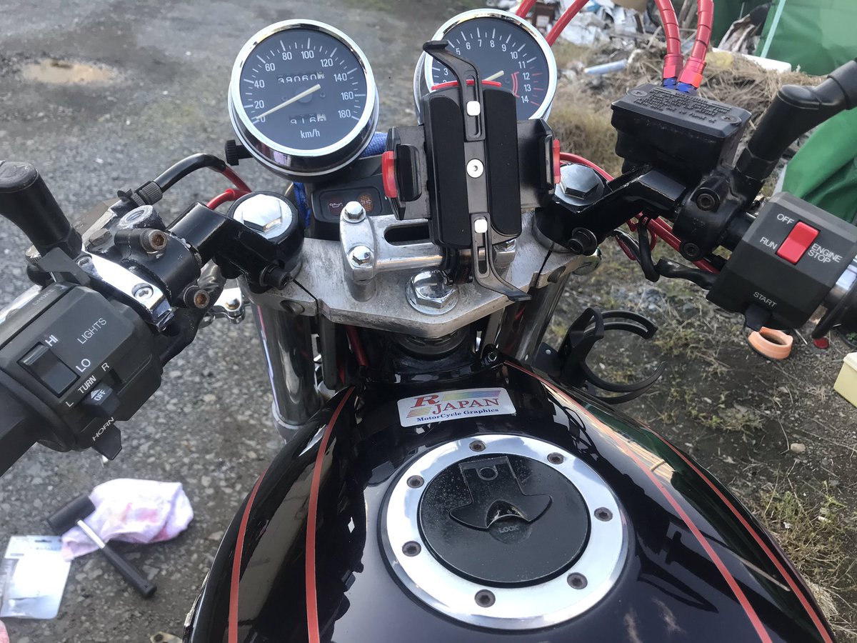 CBX400F純正ハンドル-