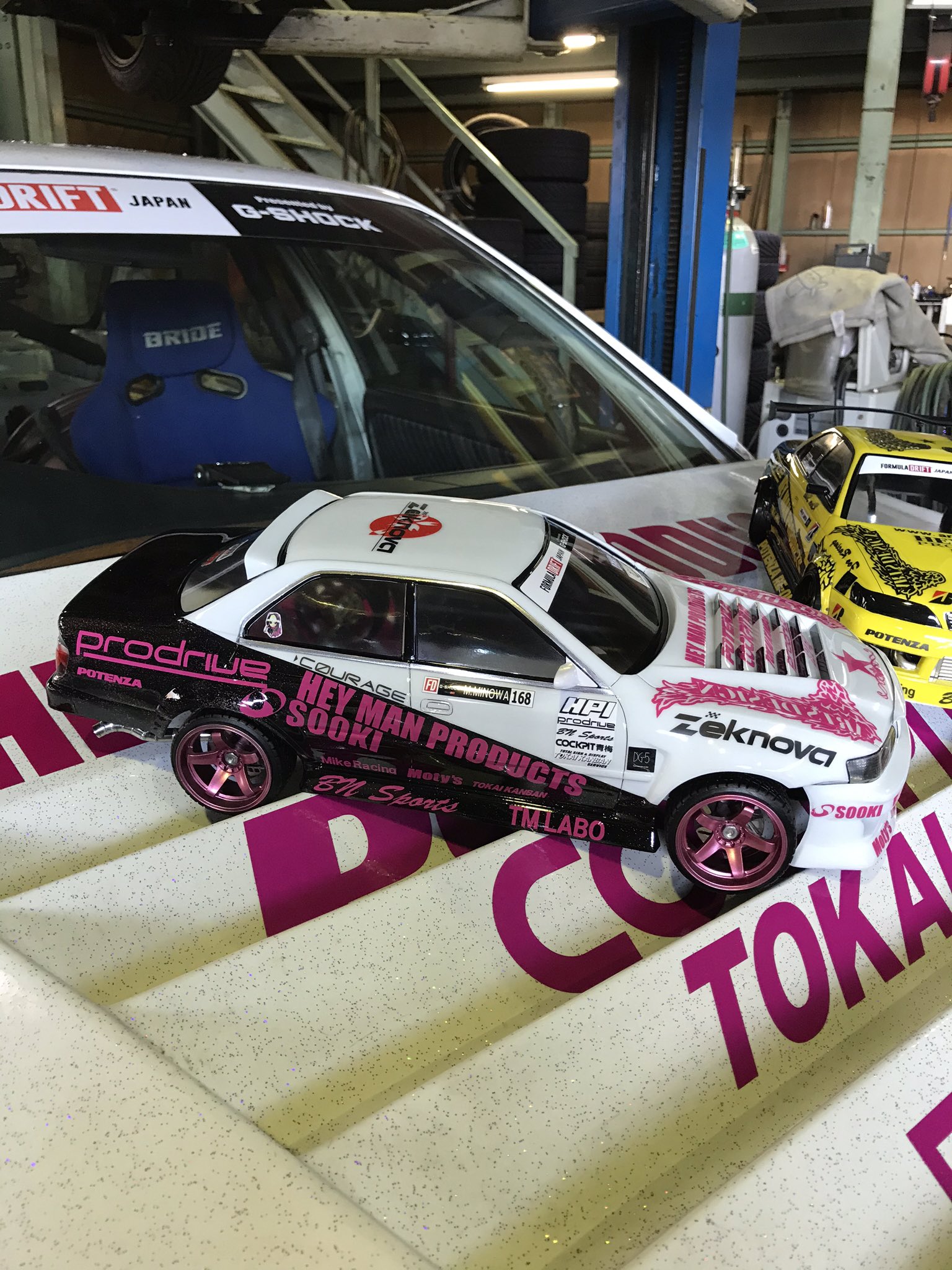 パンドラRC jzx100 チェイサー　BN sports Toyota CHASER JZX100 / BN Sports [PAB-3197] | PANDORA RC
