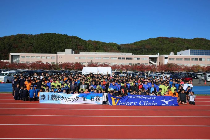 ミズノ 陸上 ミズノトラッククラブさん がハッシュタグ 松下祐樹 をつけたツイート一覧 1 Whotwi グラフィカルtwitter分析