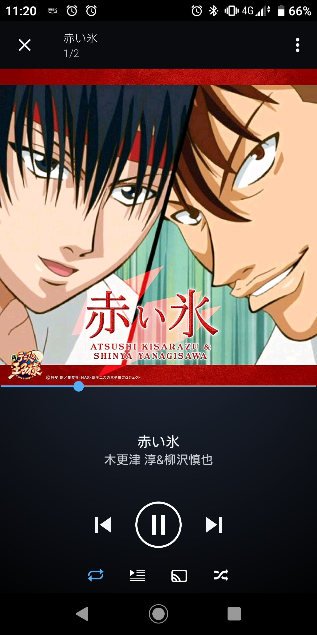 柳沢慎也 Twitter Search Twitter