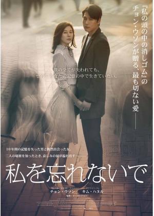 韓国映画が面白い Twitter Search Twitter