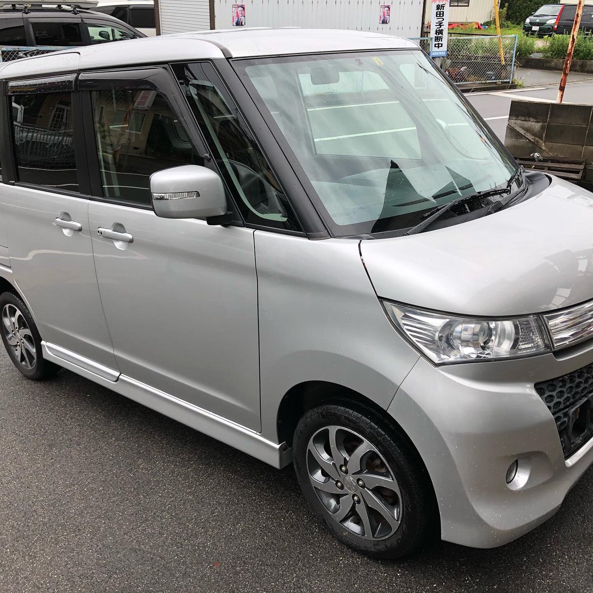 Emf 安い車売ります T Twitter