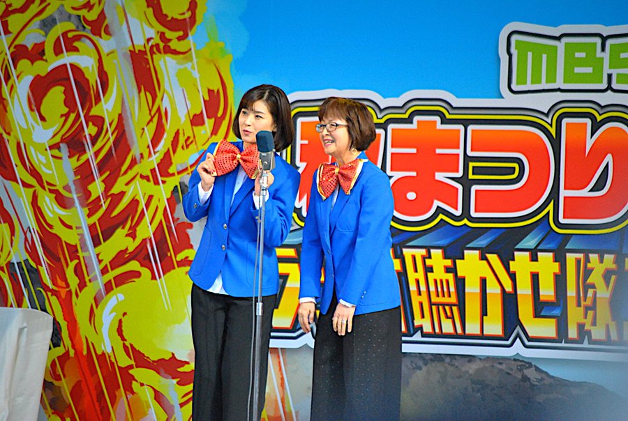鳥居睦子アナウンサーの画像はコチラ 出身高校 大学はどこか 関西エンタメ スポーツの穴