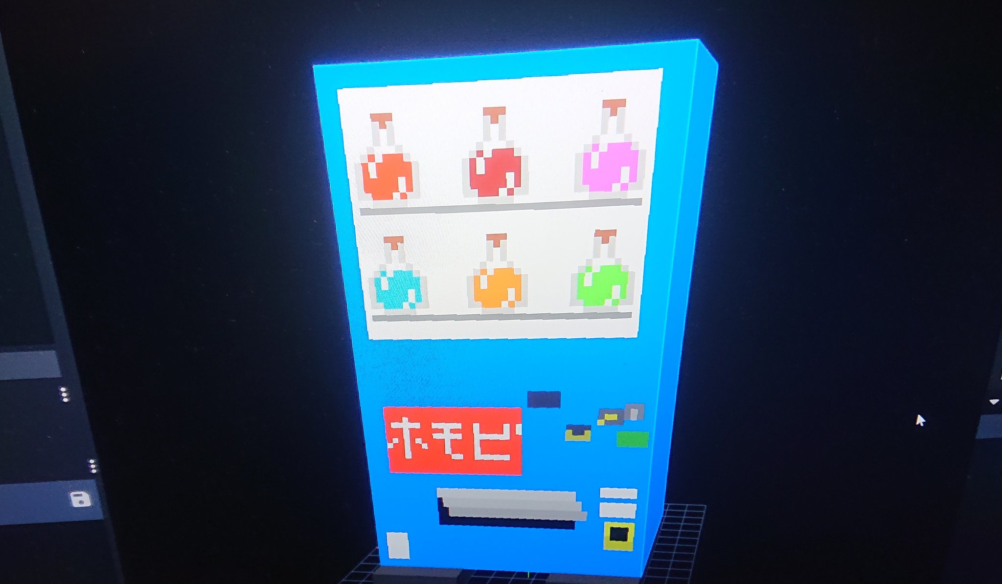 ゆっくりハヤデビ 学生ゲーム制作者 っ ヮ C ポーション自動販売機 マイクラbe アドオン Blockbench T Co Zm5iovry5i Twitter