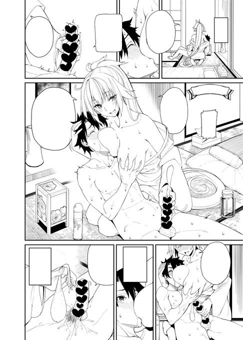 ジャンヌvsオルタ搾精本鋭意制作中～ 