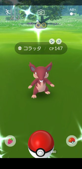 ウリムーのtwitterイラスト検索結果