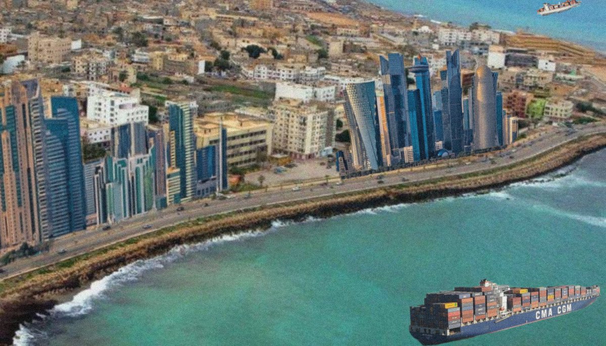 #درنه