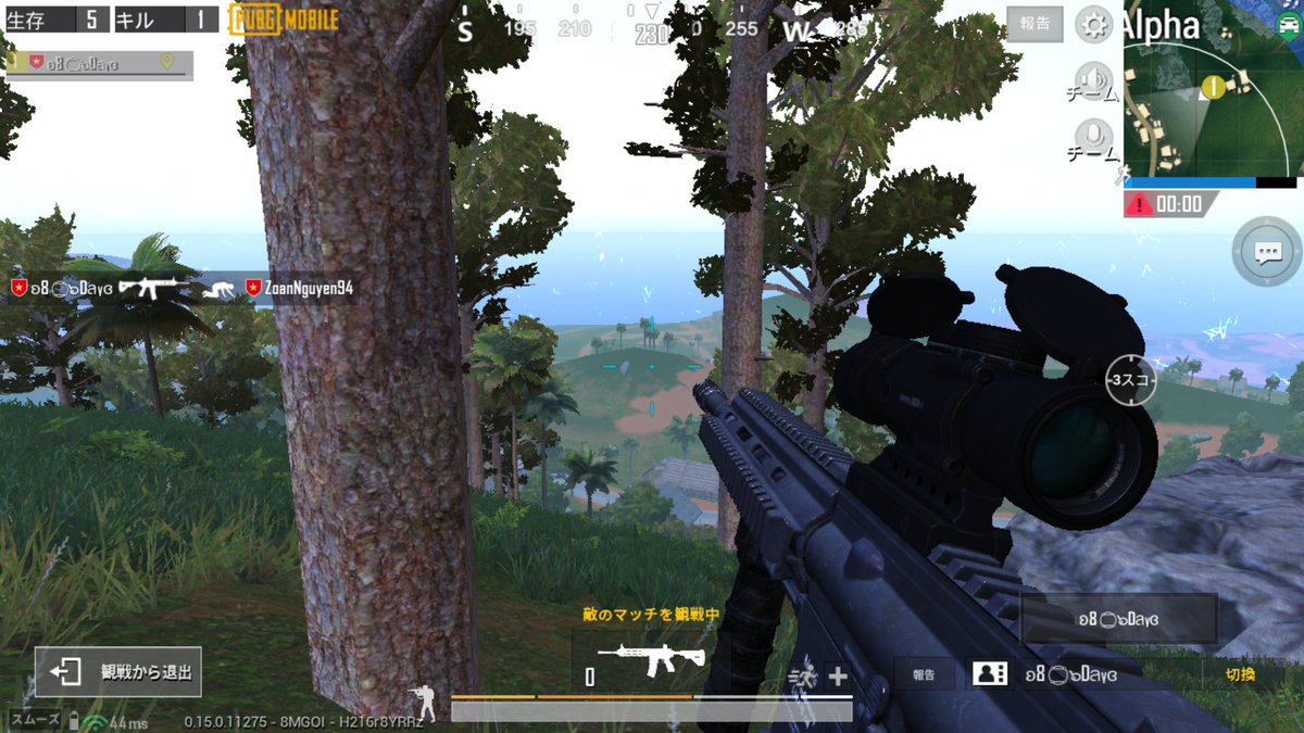 Pubgモバイルチート Pubgモバイルチート