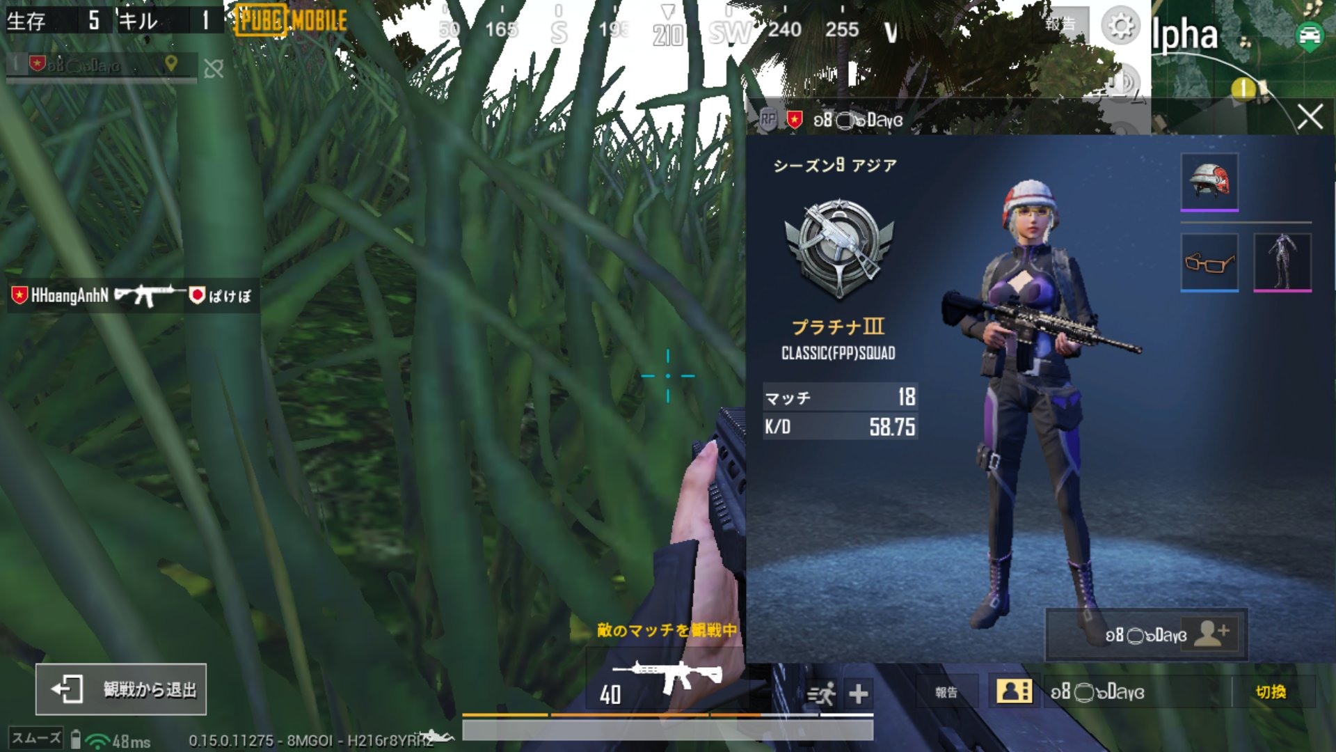 Pubgモバイルチート Twitter Search Twitter