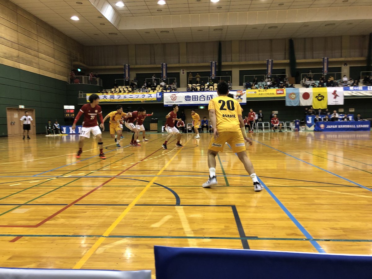刈谷市体育館 刈谷市体育館