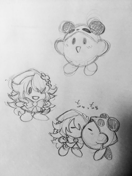 ちゅっちゅ#笹の絵 #えらすとや 