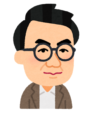 いらすとやのtwitterイラスト検索結果 いらすとやのtwitterイラスト検索結果