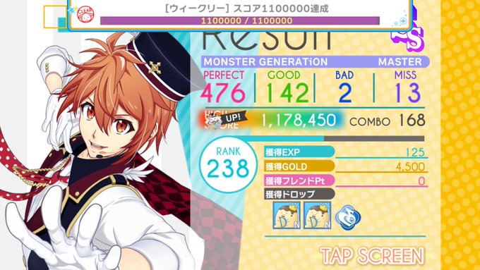 縮小のtwitterイラスト検索結果 古い順