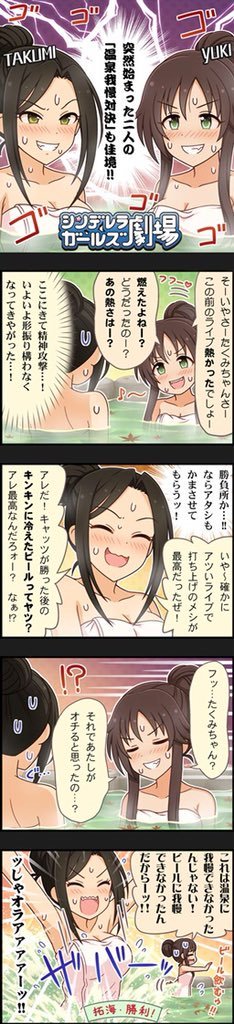 ドクターフィッシュのtwitterイラスト検索結果 古い順 ドクターフィッシュのtwitterイラスト検索結果 古い順