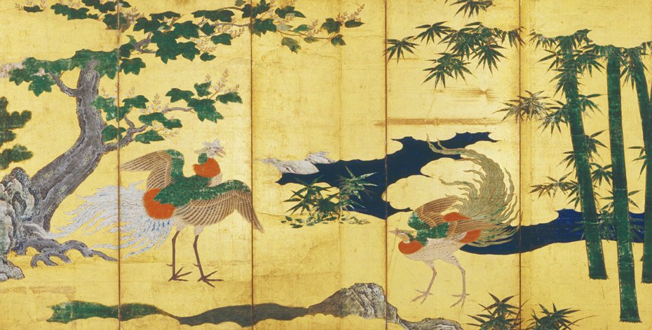 中鉢 金彩 色絵付け 鳳凰 花文様 ブドウ柄 リス 歪み 銘あり 冨貴長春 窯傷 中鉢 金彩 色絵付け 鳳凰 花文様 ブドウ柄 リス 歪み 銘あり 冨貴長春 窯