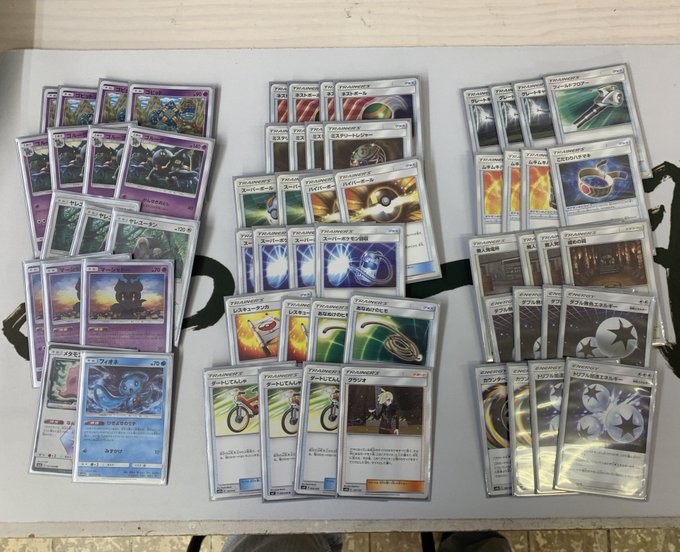 ポケカ最新環境情報 ゴルーグデッキ優勝レシピタイプ別構築まとめ Magi トレカ専用フリマアプリ