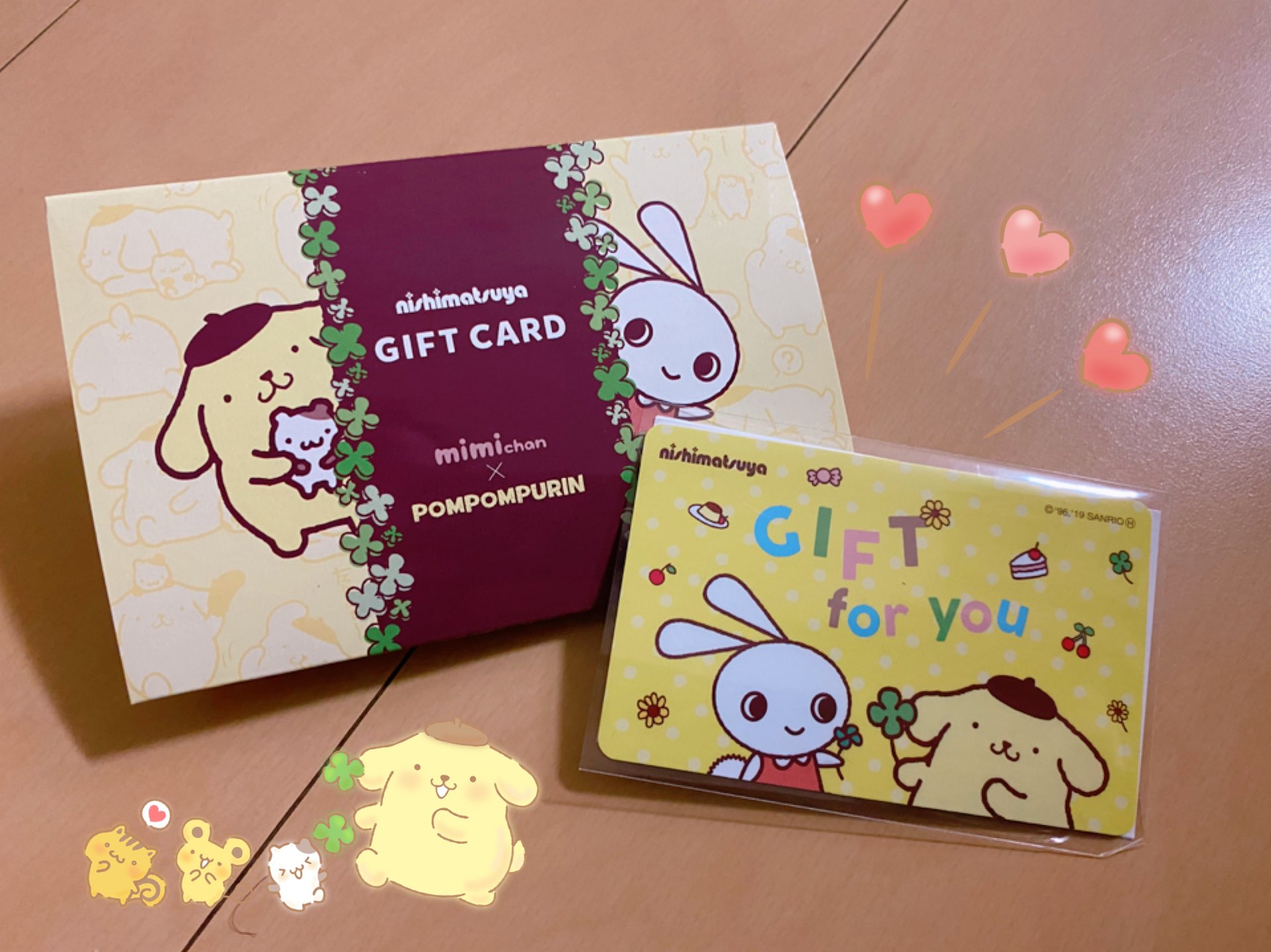 Coco 西松屋のギフトカードにポムポムコラボがあった 1000円から作れるからちょっとしたプレゼントにいいかも カードしっかりしてて可愛い うさぎじゃないよ ぽくプリン ポムポムプリン ポムバサダー 西松屋 T Co Efw1hi8kta Twitter
