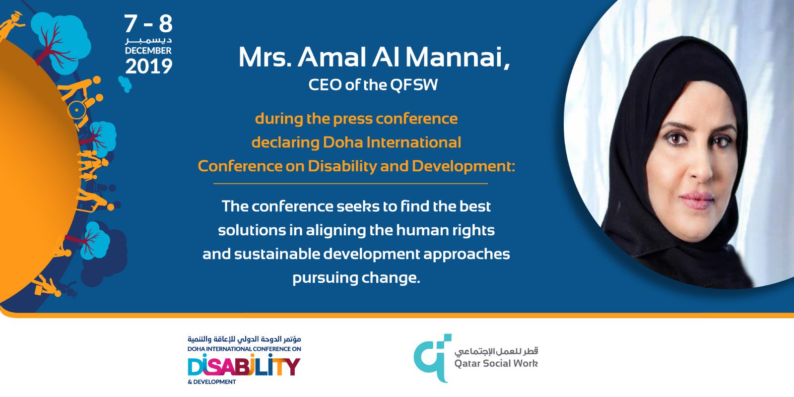 Qatar Social Work on Twitter "Mrs. Amal Al Mannai, the CEO of QFSW