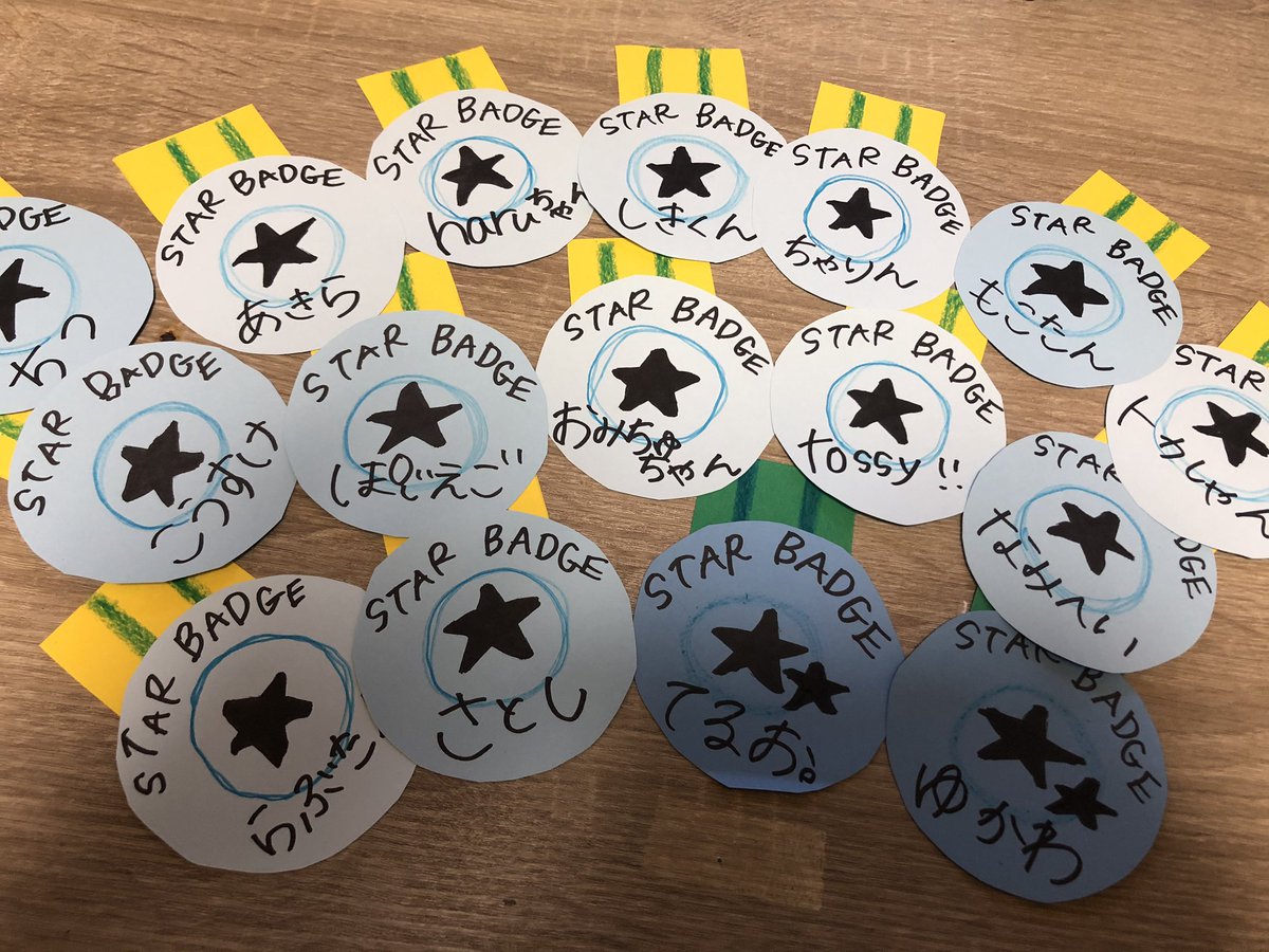 あずあず ひよこ tweet media