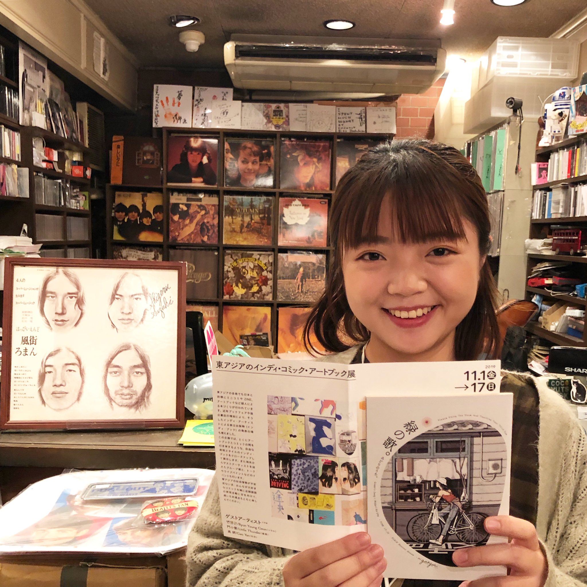 ココナッツディスク池袋店 No Twitter 台湾のイラストレーター 漫画家 高妍 Gao Yan さんが遊びにきてくれました 嬉 現在 ココ池ご近所のポポタムで高妍さんも参加している 東アジアのインディ コミック アートブック展 が開催中 17日までやってるそうです
