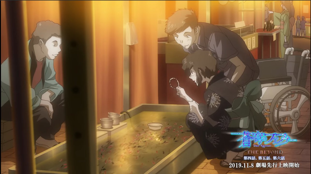 たまや 単冠湾提督 Fafnerproject アニメ 蒼穹のファフナー Heaven And Earth 援軍到着 遠見真矢 近藤剣司 羽佐間カノンがファフナーで支援攻撃開始 エウロス型フェストゥムにカノンのレールガンが直撃し一騎への攻撃が止まりました 因みに