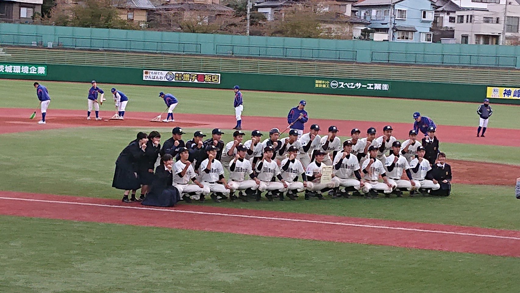 白堊の球児 日立一高野球部 甲子園