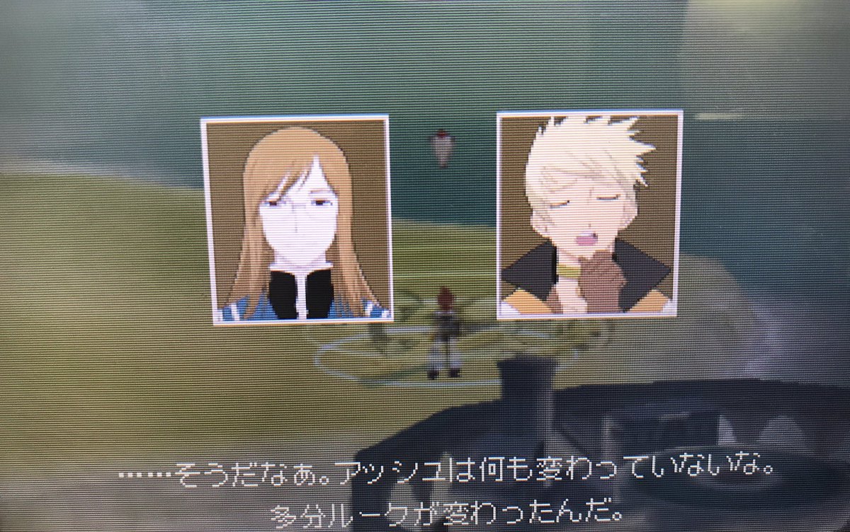 Toa初見プレイ感想まとめ レプリカ編 9ページ目 Togetter