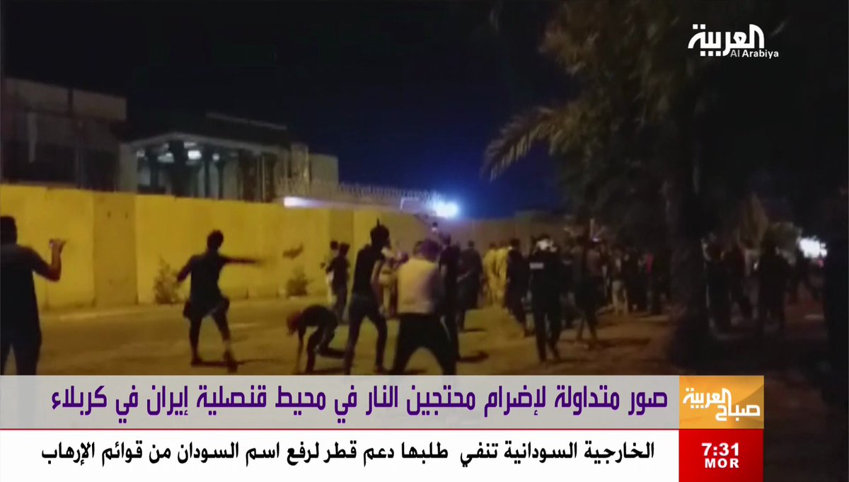 Nearly 40 years on from the US embassy siege in Tehran, Iraqi protesters have attacked the Iranian consulate in Karbala