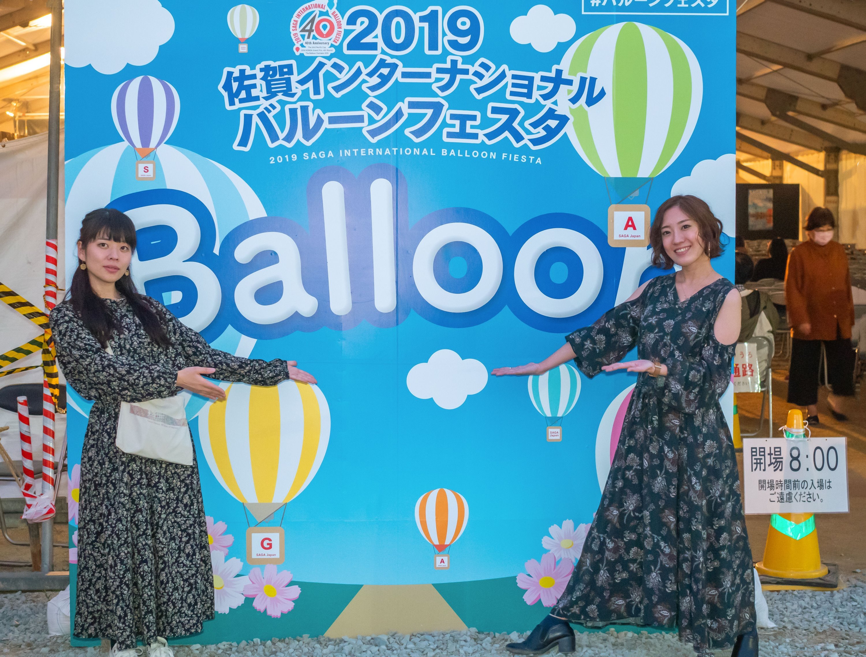 Acジャパンcm Twitter Search Twitter