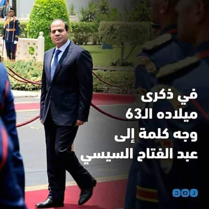 🧚♀️عاشقة الحرية 🧚♀️ tweet media