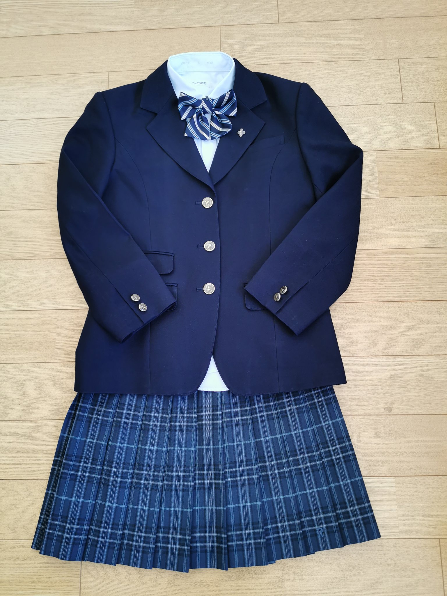 日本体育大学柏高校 制服一式