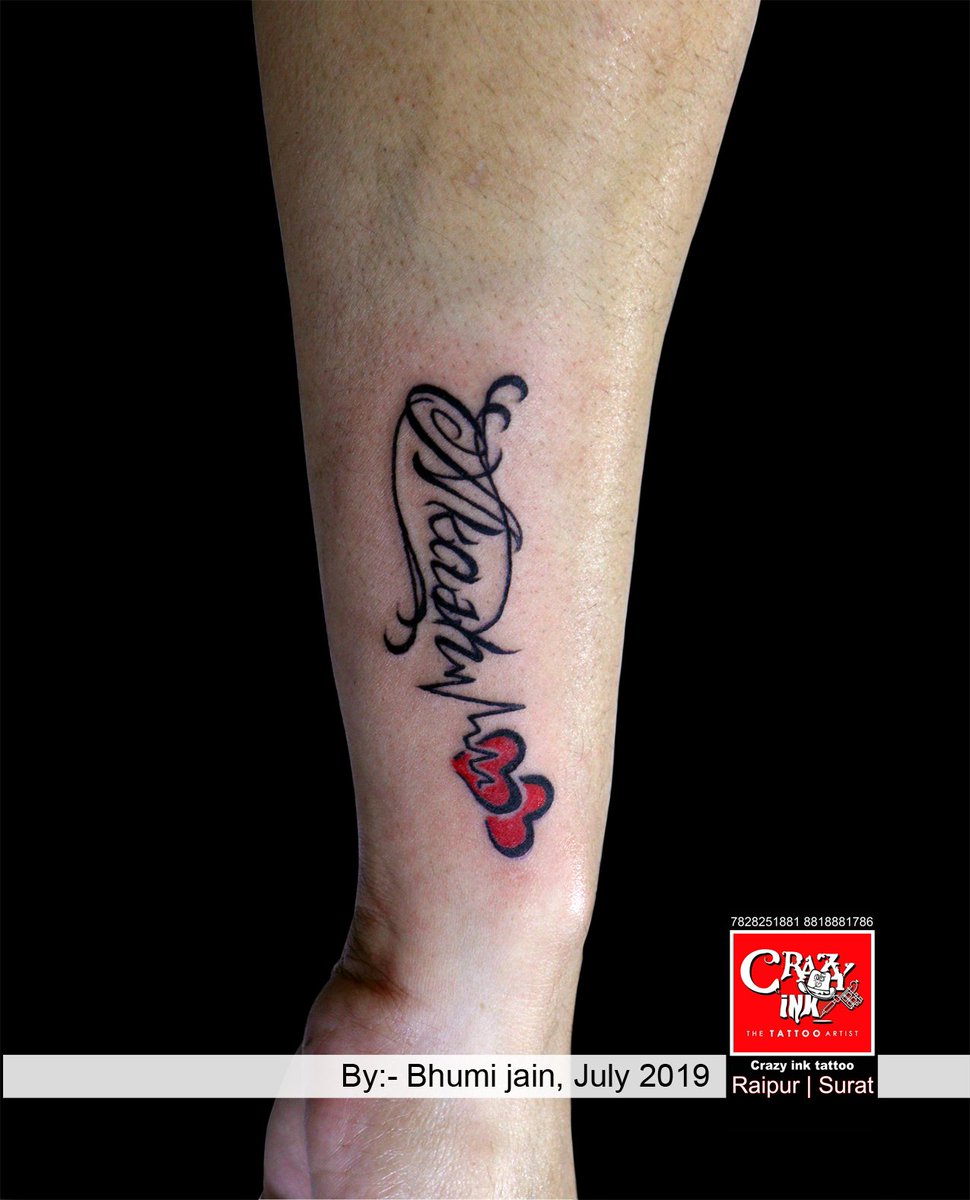 Top 81 about akash name tattoo font unmissable  indaotaonec