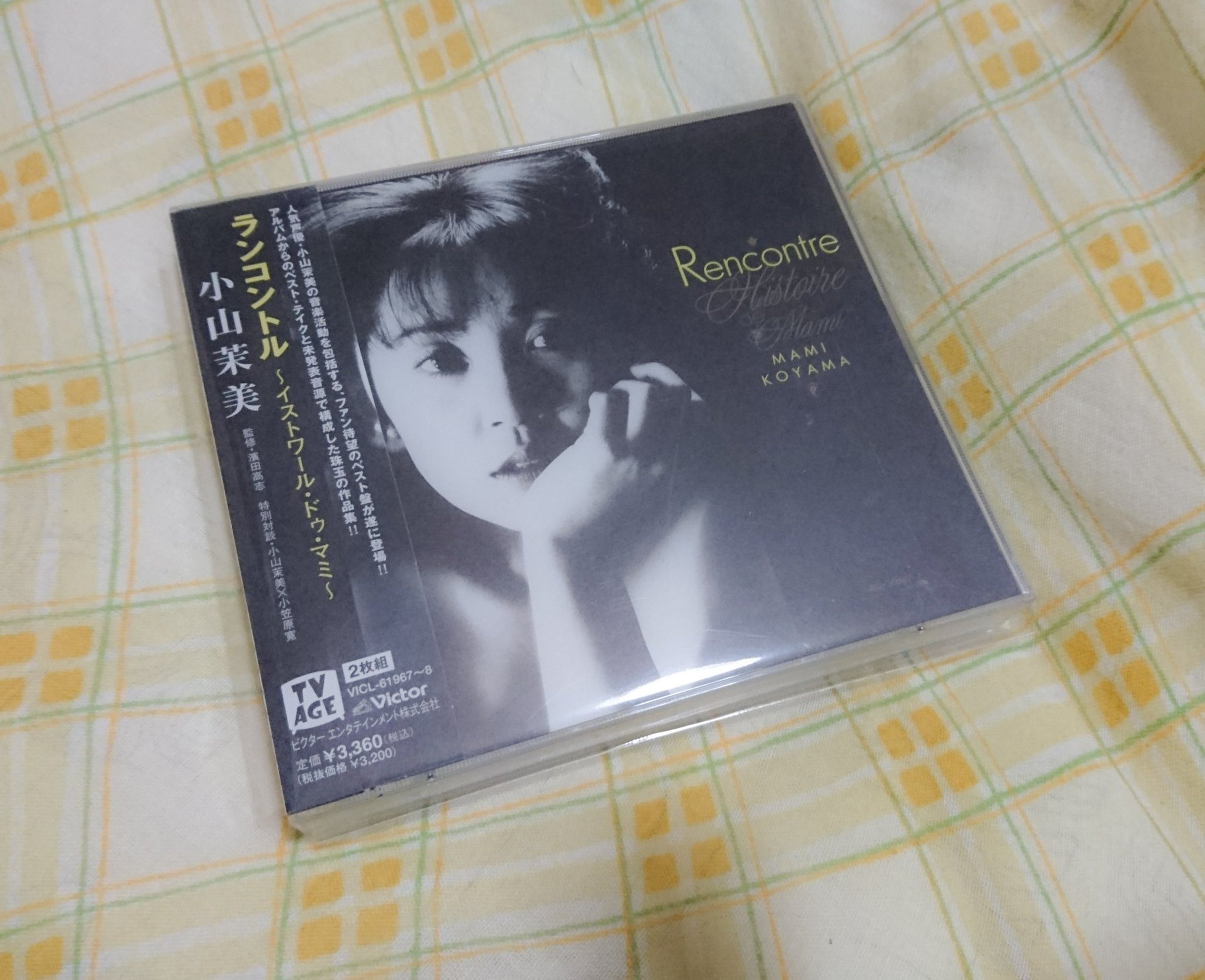 小山茉美 ランコントル Rencontre CD アルバム 声優