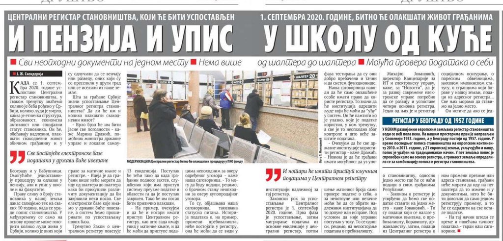 Marina Drazic (@marina__drazic) on Twitter photo 