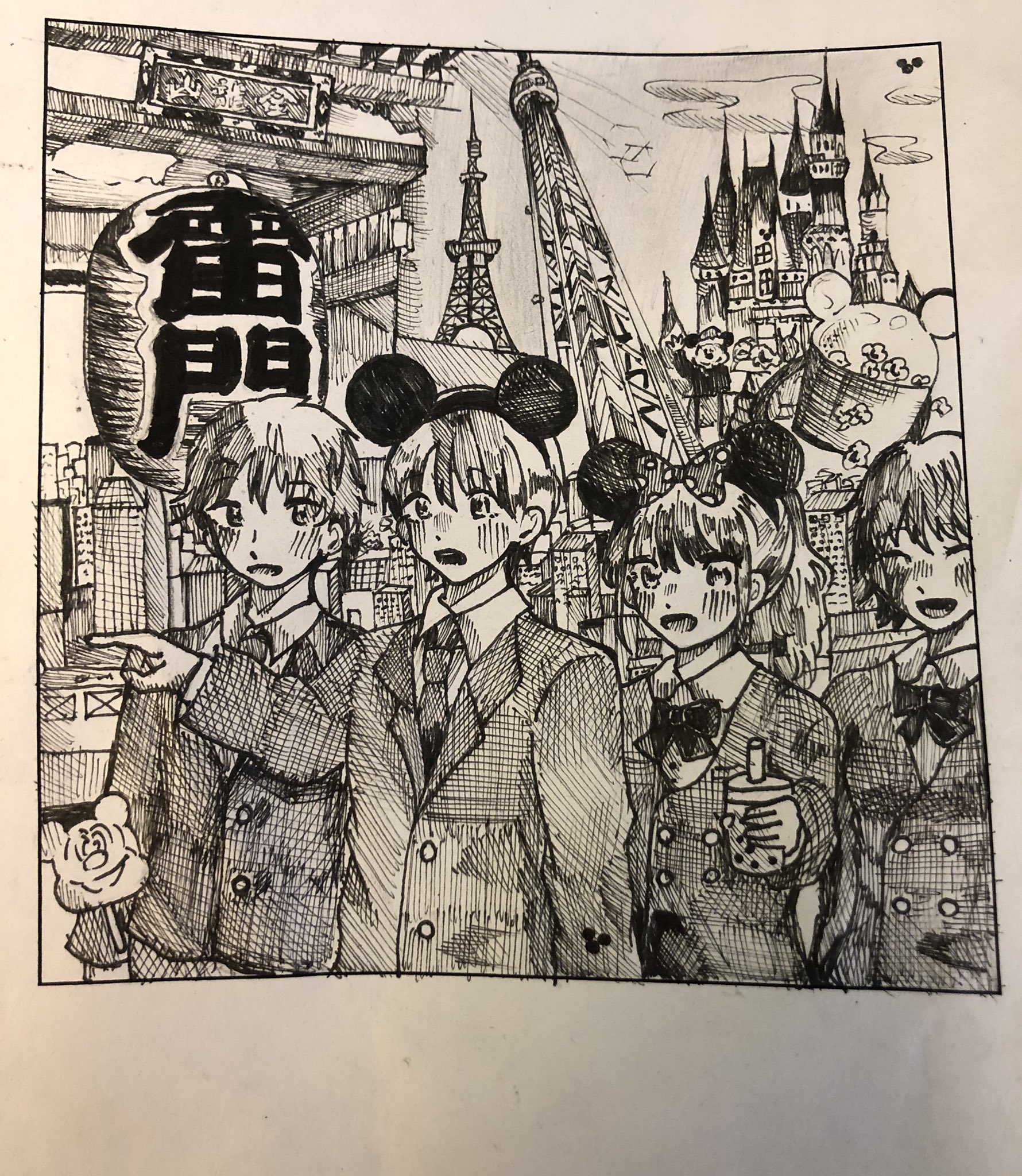 まお 修学旅行のしおりの表紙選ばれたー 修学旅行 しおり 修学旅行のしおり 絵描きさんと繋がりたい 東京ディズニーランド