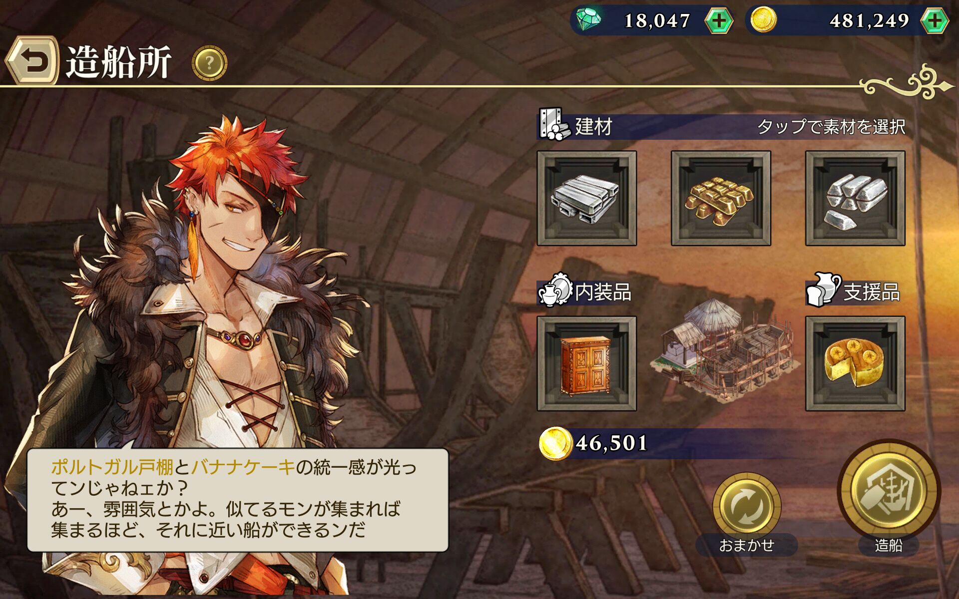 グリコ くりこのサブ アムス リスボン アレク スーラト 上段 5鋼 5真鍮 5青銅 下段 2ポルトガル戸棚 1バナナケーキ 18 金額46 501 3時間9分秒 5 コモン エンツォ 9 23 994 Dc化 ウミロク 海6 造船記録 海6造船 2 5 9 グリコ くりこのサブ アムス リスボン アレク スーラト 上段 5鋼 5真鍮 5青銅 下段 2ポルトガル戸棚 1バナナケーキ 18 金額46 501 3時間9分秒 5 コモン エンツォ 9 23 994 Dc化 ウミロク 海6 造船記録 海6造船 2 5 9
