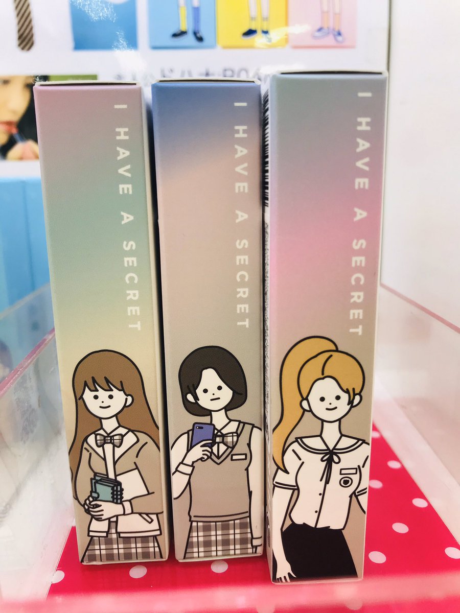 あんにょんはせよー☺️ 다시 만난 너(また出会った君)のティントが入荷しましたよ💓 こちらもエイティーン同様、当店のみ独占入荷です😍...