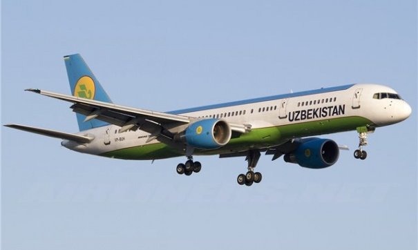 Узбекские авиалинии авиабилеты спб что означает билет на самолет невозвратный