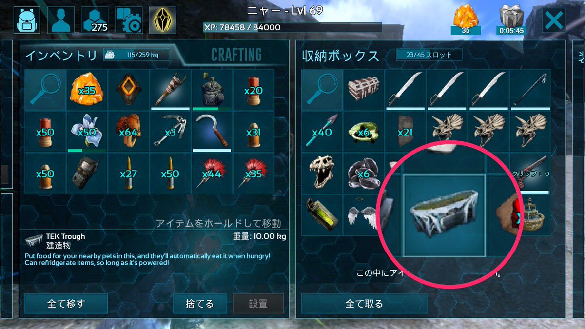 ニャー Arkモバイル R3ogi3zurk0rajr Twitter ニャー Arkモバイル R3ogi3zurk0rajr Twitter