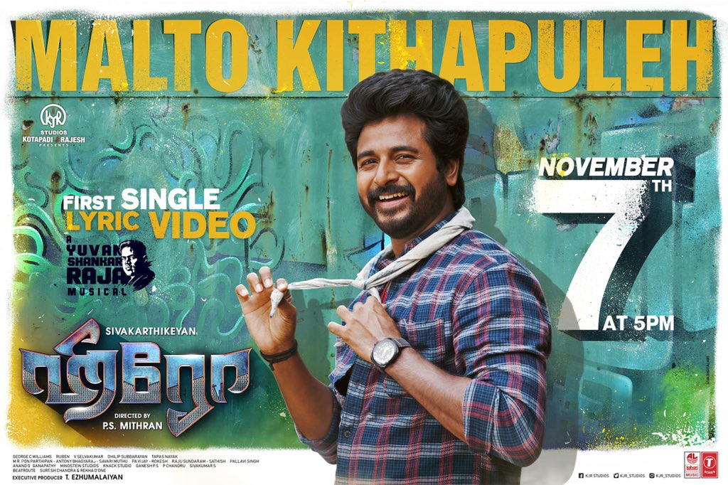 Raghu_Socialist's tweet photo. #HeroFL ✔️ #HeroSecondLook ✔️ #HeroTeaser ✔️ #HeroTeaser ✔️ Now #HeroSingle Nandri deivamey @kjr_studios ❤️🔥
#MaltoKithapuleh #HeroSingle https://t.co/RK4qdi66aK