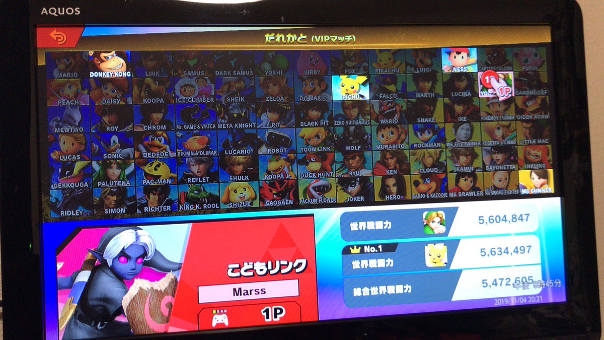 Dieちゃん ゲーム垢 Daichance0803 Twitter Dieちゃん ゲーム垢 Daichance0803 Twitter