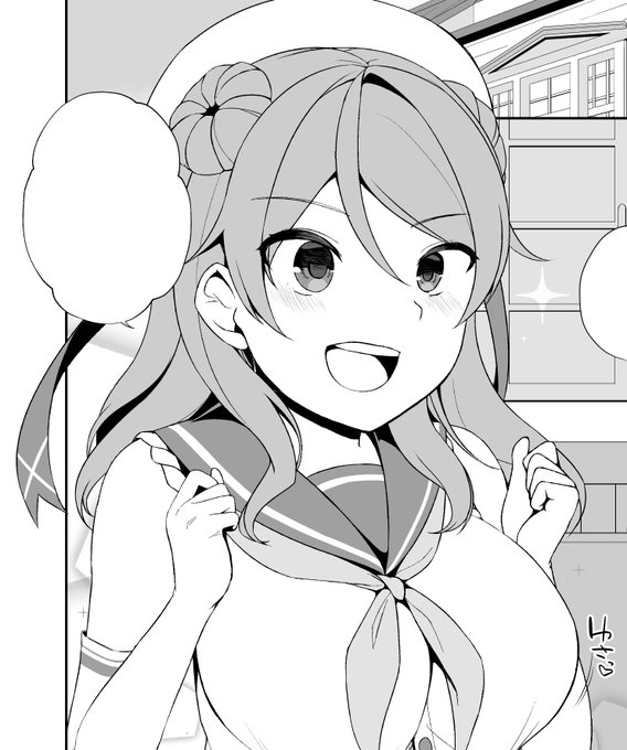 新刊浦風本進捗…! 