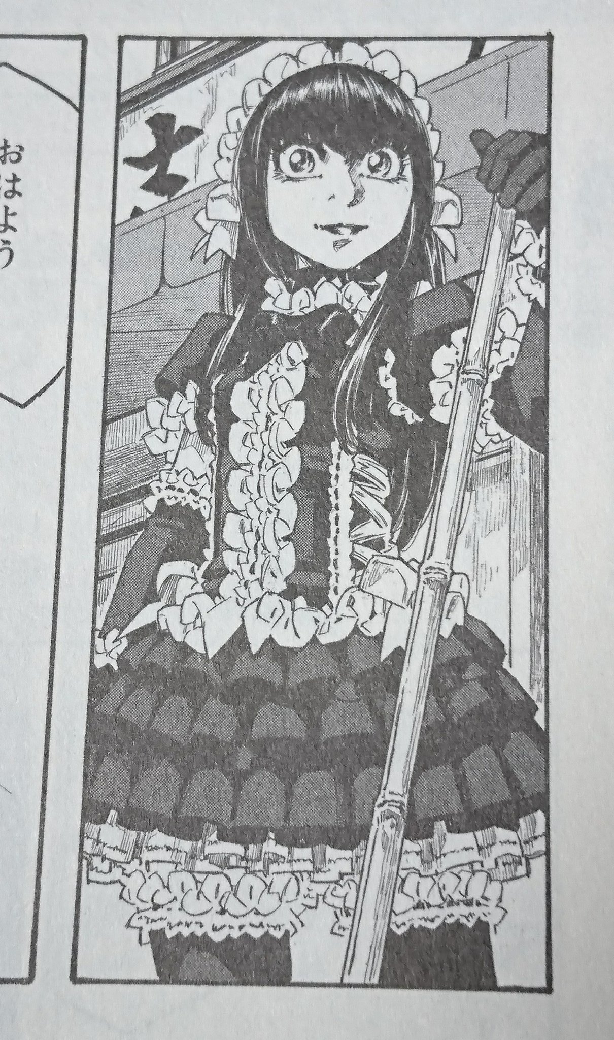 結輝 いい推しの日 もやしもん結城蛍はいい意味で人生狂わせた推しの一人 衣装オーダーしたのは間違ってなかったと思う なかなか気付かれないけど ほんとに好き T Co Lskz6wg8uf Twitter 結輝 いい推しの日 もやしもん結城蛍はいい意味で人生狂わせた推しの一人 衣装オーダーしたのは間違ってなかったと思う なかなか気付かれないけど ほんとに好き T Co Lskz6wg8uf Twitter