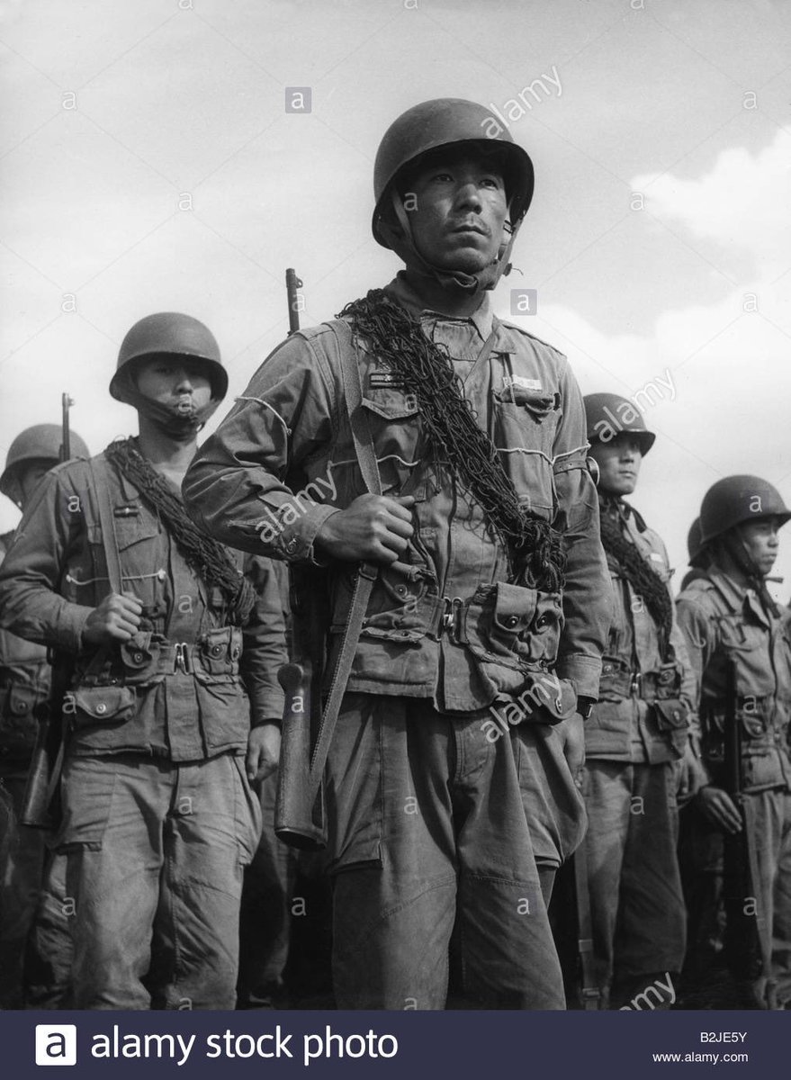 保安隊 JapaneseClass.jp