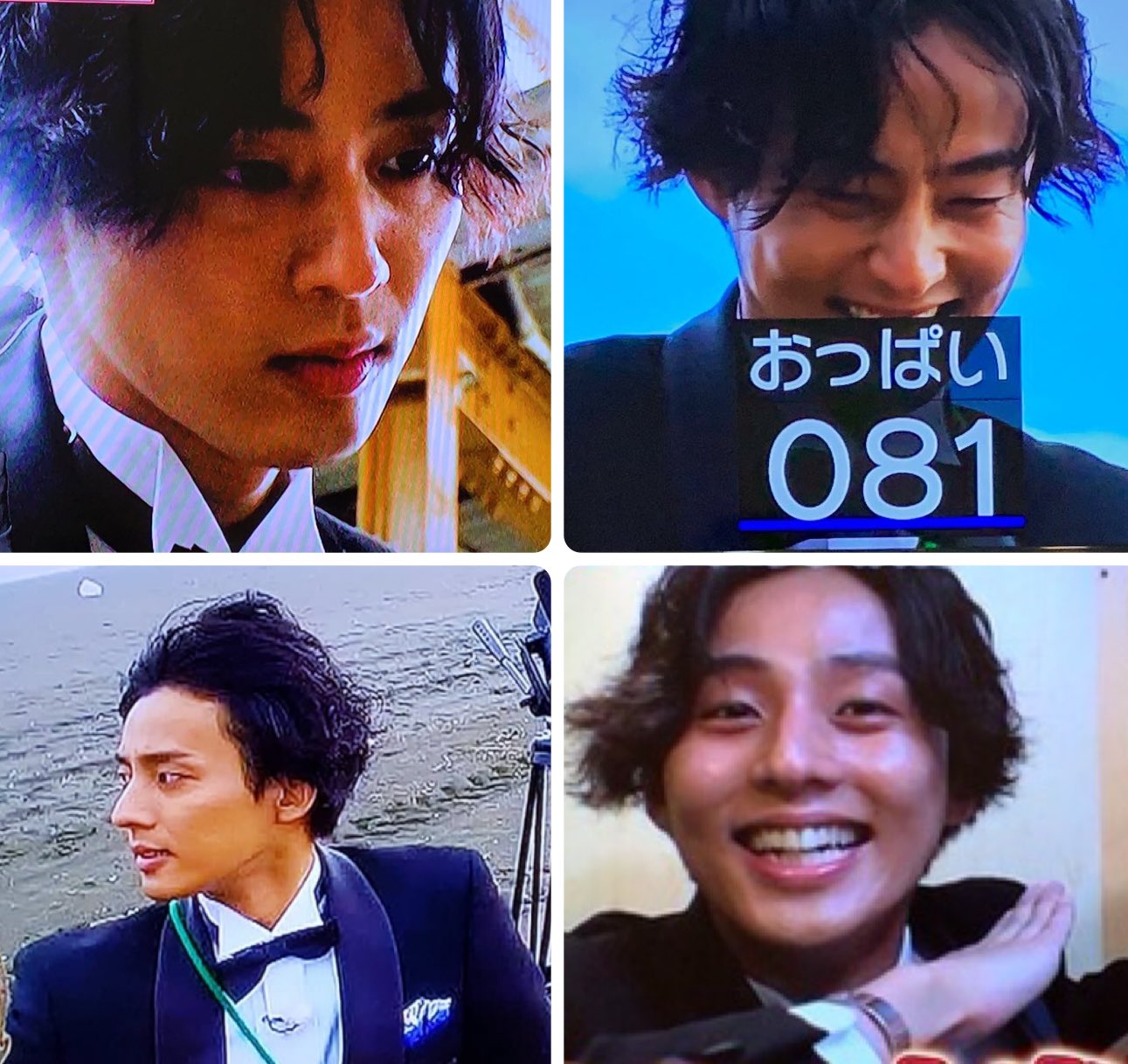 ゆみ 3 ｰ たい カッコいい藤ヶ谷さんと可愛い藤ヶ谷さん なんだ この振り幅 たまらない ずっと 見ていたい 十万円でできるかな 藤ヶ谷太輔 T Co Jxmmtajz Twitter