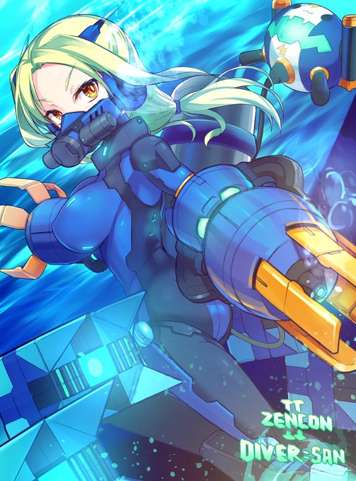 第二回ZENCON『WZK賞』多分その1

Mitskiさんの投稿作品
①ダイバーさん
②長所:水中戦が得意 
    短所:地上では装備が重い

おめでとうございます!

#ZENCON2 