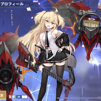 アドミラル ヒッパー アズレン のタグが付いたイラスト 古い順 331 360件目 アドミラル ヒッパー アズレン のタグが付いたイラスト 古い順 331 360件目