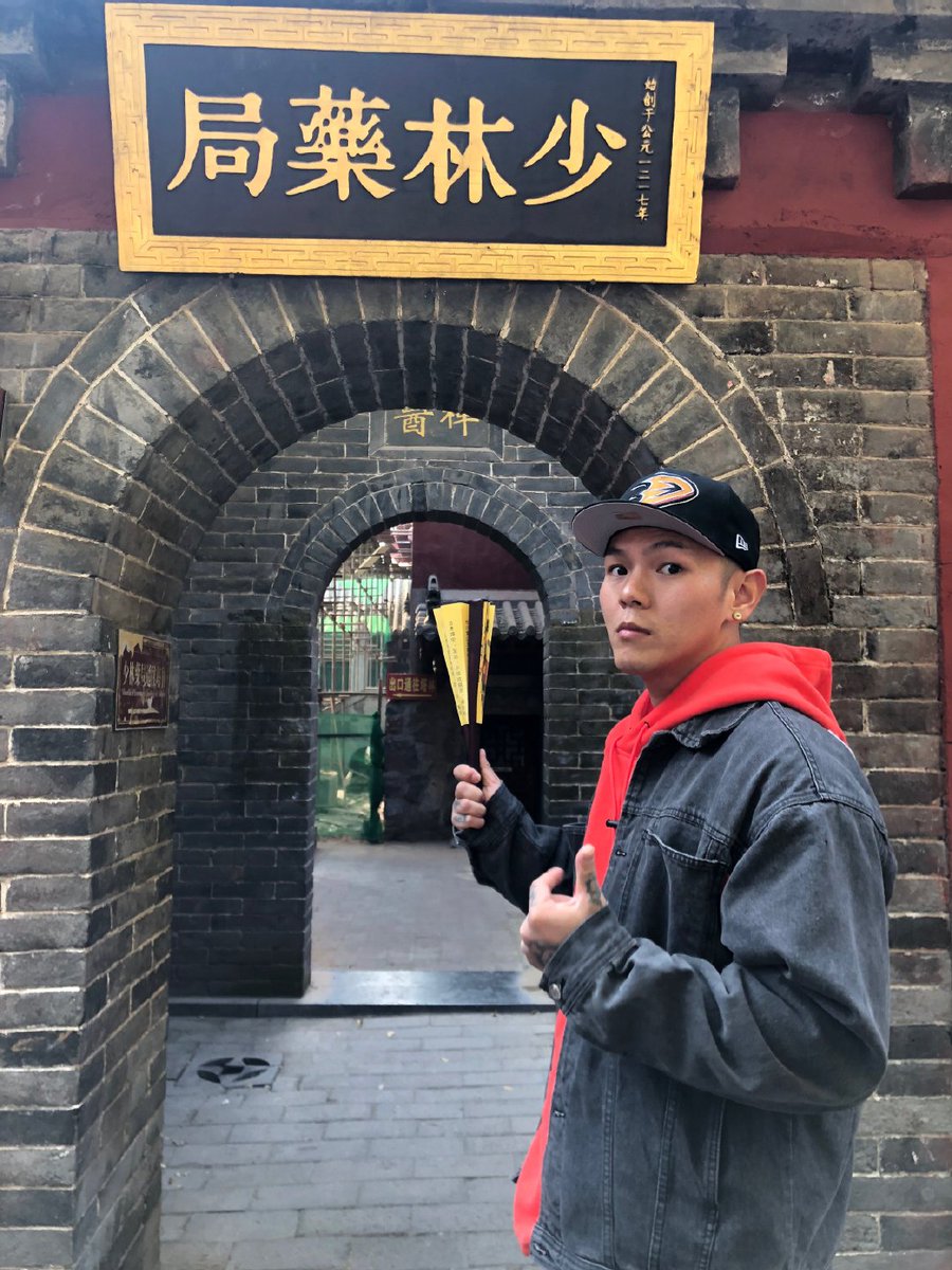 rapofchina's tweet photo. #DamnShine updates Weibo with new photos 😎
📸: https://t.co/rRsZkKqtwM
#大傻 #cblock #SupMusic #csc https://t.co/3cFfv4O8op