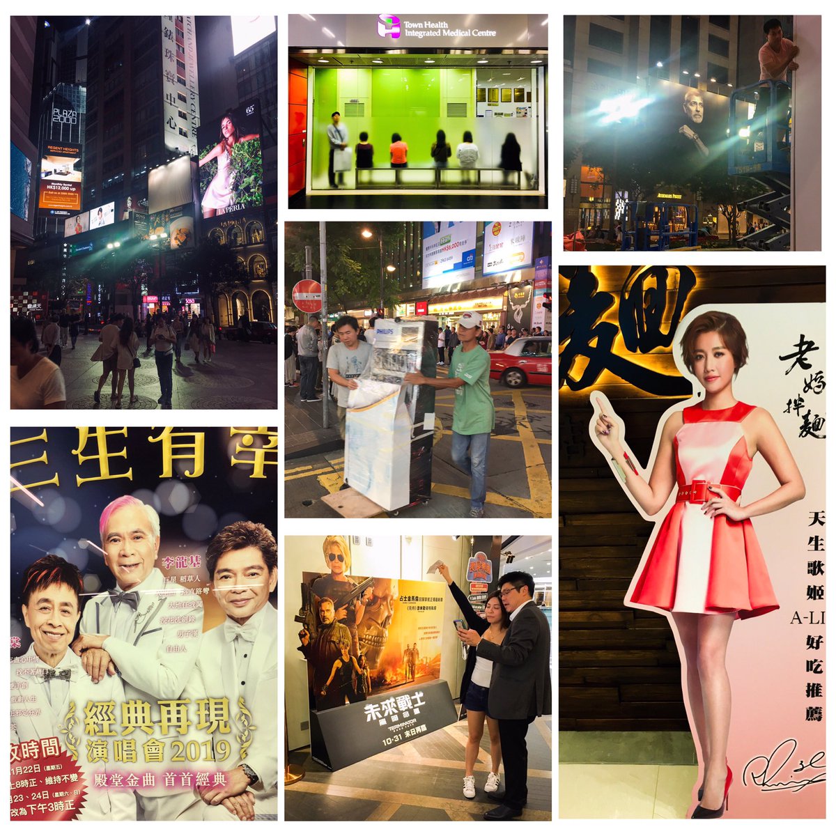 pbernard13's tweet image. Hongkonk la nuit est vivante, elle pulse, respire et grouille de tout. Mais la grande sœur New-yorkaise l’explose a tout niveaux. La Pomme gagne haut la main, Hongkonk est trop sage et timide pour gagner cette bataille, quand le noir est mis. #9Day #HK #HongKong #Photographie